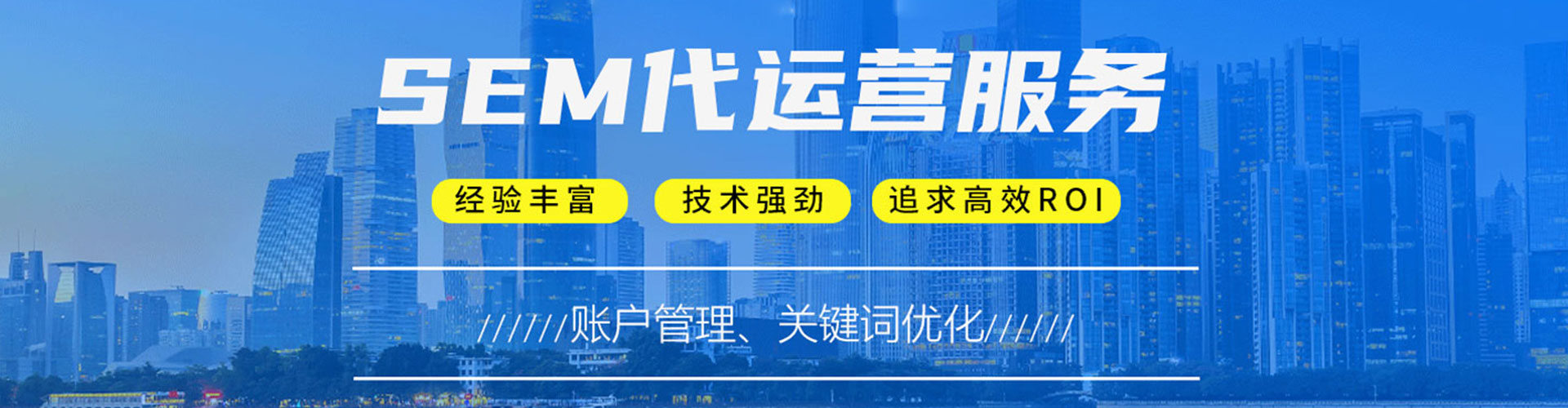 克山知乎信息流